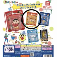 d*3様 つる姫じゃーっ！キーホルダー。 懐かしリボンのつる姫。 昭和の
