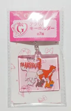 ディズニー Happyくじ アクキー おしゃれキャット マリー