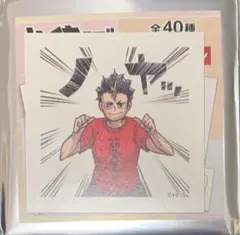 ☆ ハイキュー!!　スクエアステッカーコレクション　西谷夕