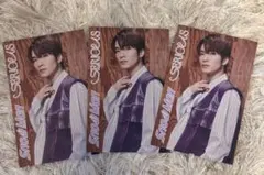 SERIOUS じゃんけんカード 深澤辰哉