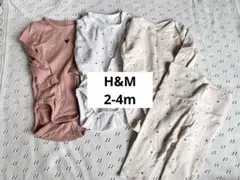 H&M ロンパース 2-4m 4点セット