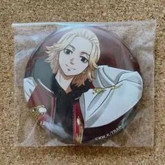 東京リベンジャーズ 東リべ 佐野万次郎 マイキー 缶バッジ スカジャン