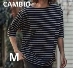 CAMBIO ボーダ　Tシャツ ブラック×M.グレー サイズ Mのサムネイル