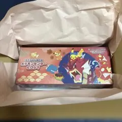 ポケモンセンターヒロシマ　スペシャルBOX 未開封　納品書付き