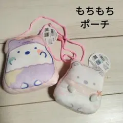 すみっコぐらし しろくま　おばけのナイトパーク モフモフダイカットコインケース