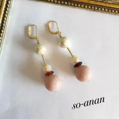 やわらかピンク×パールの大ぶりピアス