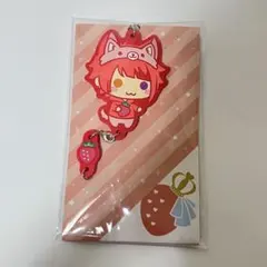 ★すとぷり★莉犬くん★つながるあにまるらばすと★