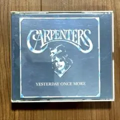 カーペンターズ 2枚組 ベスト イエスタデイ・ワンス・モア CD