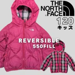 ノースフェイス キッズ アウター リバーシブル ピンク チェック 120