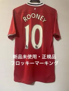 2026年最新】メイヌー ユニフォームの人気アイテム - メルカリ