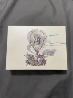 キスマイ　アルバム