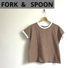 フォーク&スプーン　ブラウン・ホワイトストライプ 半袖Tシャツ　フリーサイズ