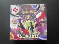 ポケモンカードゲーム ムニキスゼロ ボックス　シュリンク付き