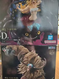 一番くじ ワンピース 悪魔を宿す者達 vol.3 チョッパー、ブラックマリア