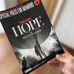 2025年最新】長渕 剛 会報の人気アイテム - メルカリ