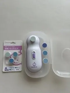 Item thumbnail for item b98ed265-1a6a-46bf-9aeb-3323a99d34ad