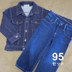 95 上下セット