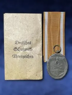 Item thumbnail for item 6260aeb2-a2f5-452e-a796-e489064d9875