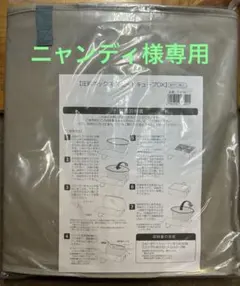 圧縮ボックス スピードキューブDX 1個 新品・未使用品のサムネイル