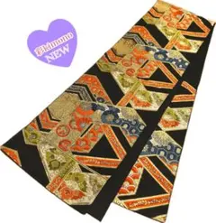 《12B123》袋帯 六通 ゴールド 黒 オレンジ 青 緑 412cm 送料無料