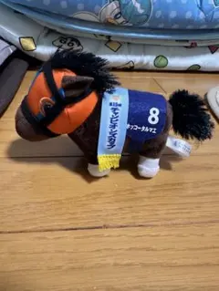 ホッコータルマエ