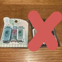 Item thumbnail for item 69bf25aa-338e-4fbb-a6b4-be93a9079a7a