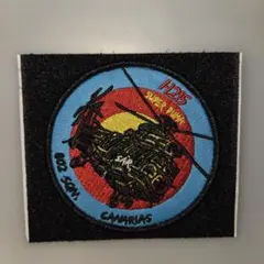 バロン様 リクエスト 2点 まとめ商品