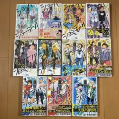 Item thumbnail for item 5d972455-baa1-4f50-be09-f16a7049f462