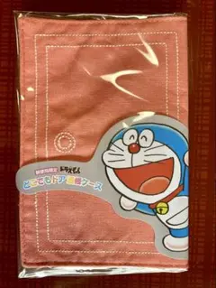 郵便局限定　ドラえもん　どこでもドア　通帳ケース