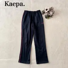 【ケイパ】ジャージパンツ（S)ウエストゴム サイドライン 英字ロゴ ズボン