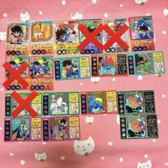 タカラ ダイの大冒険 PPカード 30付+3+1付 未開封 デッドストック タカラ ダイの大冒険 PPカード 30付+3+1付 未開封 デッドストック