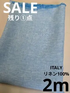 Item thumbnail for item 40afc7f0-6ce5-4c43-a3ae-285174697610