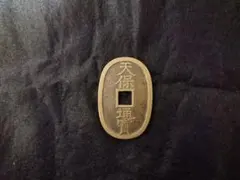 刀の鍔 天保通寳 刀の鍔 天保通寳 - メルカリ