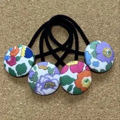 お買い得♡お揃い リバティとホワイトデニムお花モチーフ付 くるみ