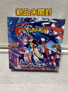 ポケモンカード　ニンジャスピナー1BOX シュリンク付き新品未開封