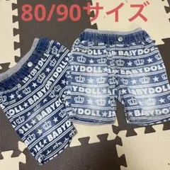 ベビードール　デニム　短パン　総柄