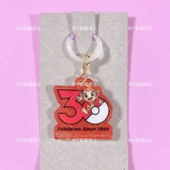 ポケモン 30周年ロゴマスコット ポケチャーム ヒコザル