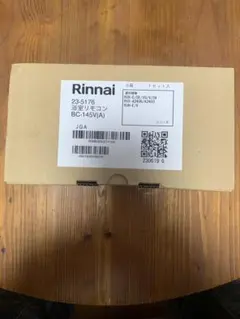 新品★Rinnai リンナイ 浴室リモコン BC-145V(A) 3個のサムネイル