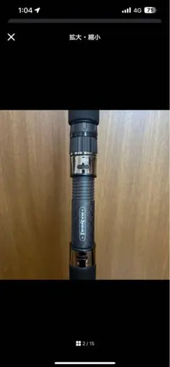 Toi様 リクエスト 2点 まとめ商品