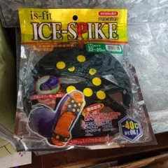 Item thumbnail for item e471aa09-8b7e-4a7d-8fae-85a0fa77b7f8