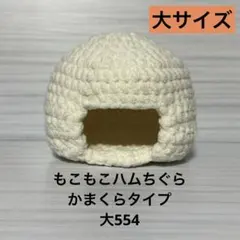 Item thumbnail for item 61ef1b29-a0e2-4ed6-967e-faeee5bf41d8