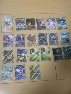 ポケモンカード　SR MA AR