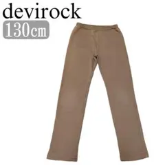 Item thumbnail for item 48f087e0-2149-4f89-bf16-749748621977