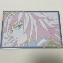 鬼滅の刃 冨岡義勇 ポストカード おすそ分け ダイニング 柱稽古編