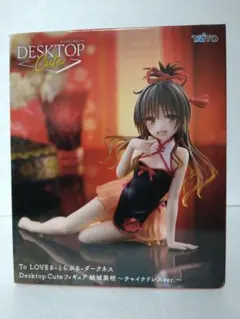 To LOVEる Desktop Cute 結城美柑 チャイナドレスver.