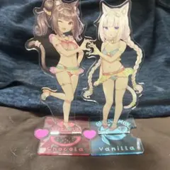 ネコぱらアクリルスタンド ショコラ バニラ2体セット - メルカリ
