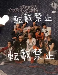 2026年最新】jo1 サインの人気アイテム - メルカリ