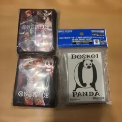 ワンピースカードゲーム スリーブ　DOSKOI PANDA、シャンクス、旧四皇