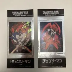 チェンソーマン レゼ篇 きゃらくたぶる ステッカーズ