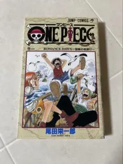 ワンピース ONE PIECE 3巻 1998年6月9日 第一刷発行 初版 - メルカリ